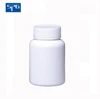 /product-detail/100-ml-white-hdpe-plastic-bottles-with-cap-62407443044.html