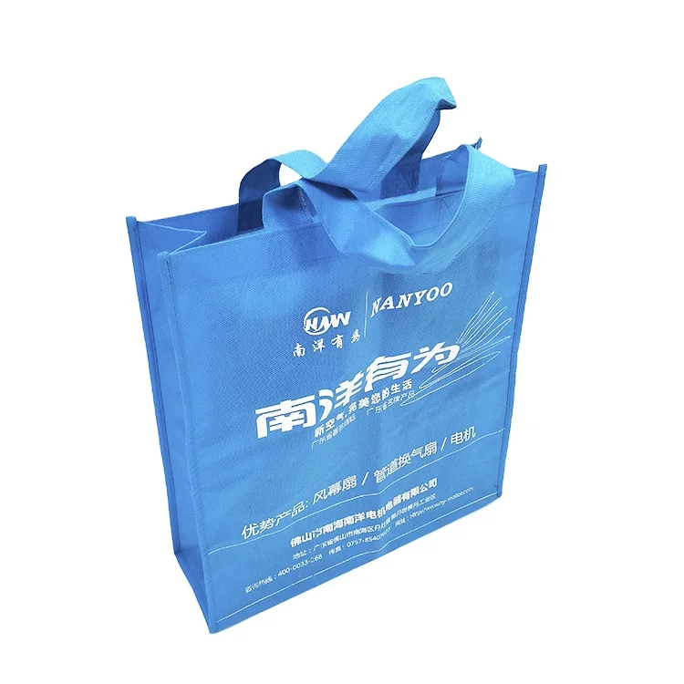 Advertising non woven rainbow bag fabric non woven bag custom tote bag, Customized color
Advertising non woven rainbow bag fabric non woven bag custom tote bag, Customized color