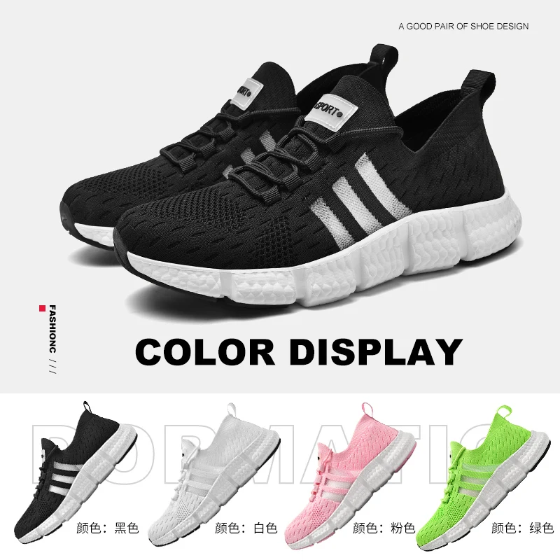 2021 summer hot style men and women comfortable breathable large size sports running shoes light and simple tennis shoes
2021 summer hot style men and women comfortable breathable large size sports running shoes light and simple tennis shoes