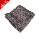 Custom High Quality Embroidery Paisley Pattern Silk Mens Pocket Squares