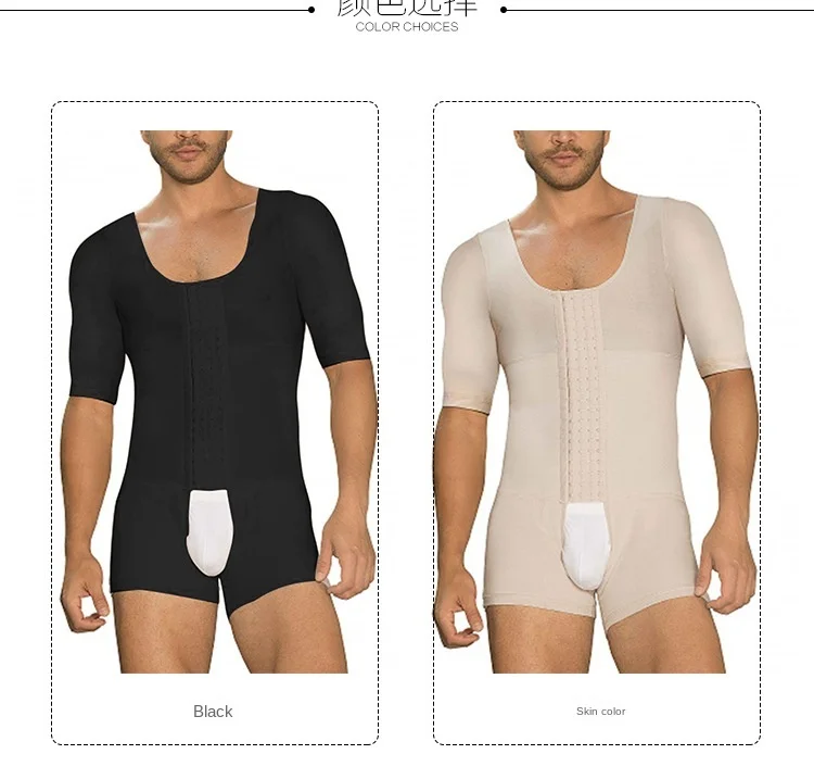 Competitive price tummy control yoga clothes for men sport clothes sets, Black,nude
Competitive price tummy control yoga clothes for men sport clothes sets, Black,nude