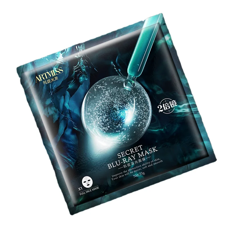 hot sale korean skincare natural ingredients moisturizing anti-blue ray sheet mask
hot sale korean skincare natural ingredients moisturizing anti-blue ray sheet mask