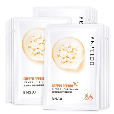 BINGJU blue copper peptide repair female nourishing mask skin care women face sheet masks
BINGJU blue copper peptide repair female nourishing mask skin care women face sheet masks