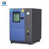 150L high-low temperature humidity test machine for industrial laboratory testing price