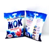 /product-detail/oem-factory-detergent-names-washing-powder-manufacturing-machines-for-kitchen-use-62285974186.html