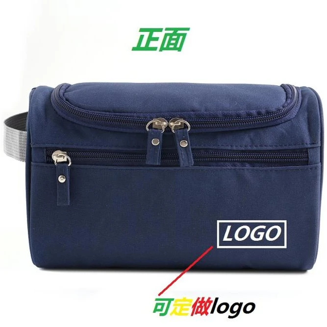 F10831A High quality Promotion Travel Gift Make Up Cosmetic Bag Pouch Wash Bag, Customized
F10831A High quality Promotion Travel Gift Make Up Cosmetic Bag Pouch Wash Bag, Customized