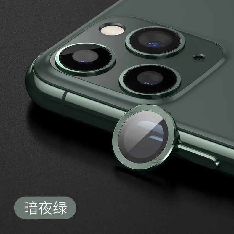 hot new products mobile phone rear camera protector aviation aluminum alloy personalized camera lens for iphon 12 12pro max, 10 colors
hot new products mobile phone rear camera protector aviation aluminum alloy personalized camera lens for iphon 12 12pro max, 10 colors