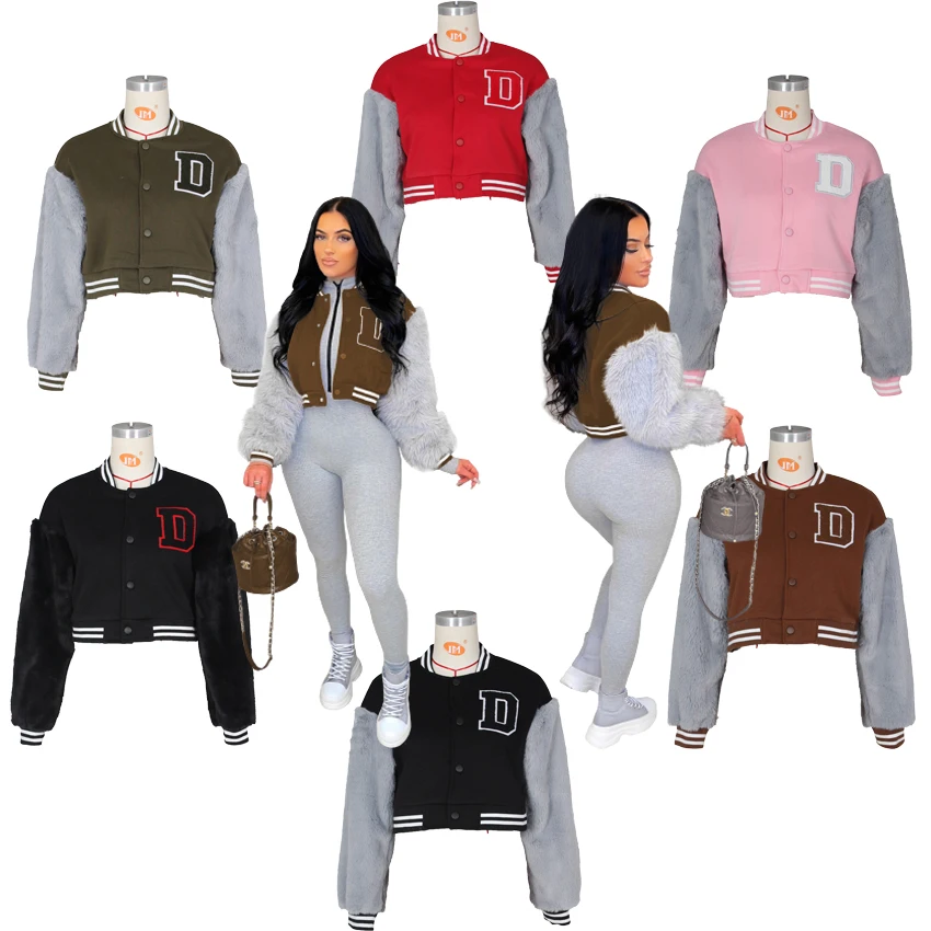 CS043 Fashion 2022 women faux rabbit fur sleeves splicing baseball jacket women short casual jacket, Customized color
CS043 Fashion 2022 women faux rabbit fur sleeves splicing baseball jacket women short casual jacket, Customized color