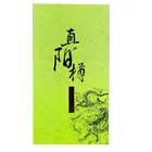 Custom Logo Corrugated Wine Packaging Box Case For Giving Liquor Pack