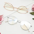KUAN FASHION Brand Designer 2020 Thin Frame Jeweled Reading Glass Metal Anti Blue Light Presbyopic Glasses For Men Women