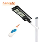 China supplier aluminum IP65 street lamp 60w 120w all in one led solar road light