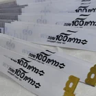 Custom Logo Tailor Tape Measure 60INCH White Background Black Scale