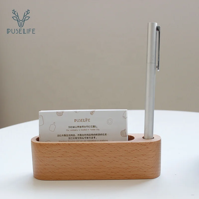 Good Quality Cardcase Wood Card box Personality Handwork Beech Business Card Holder, Original wood color
Good Quality Cardcase Wood Card box Personality Handwork Beech Business Card Holder, Original wood color