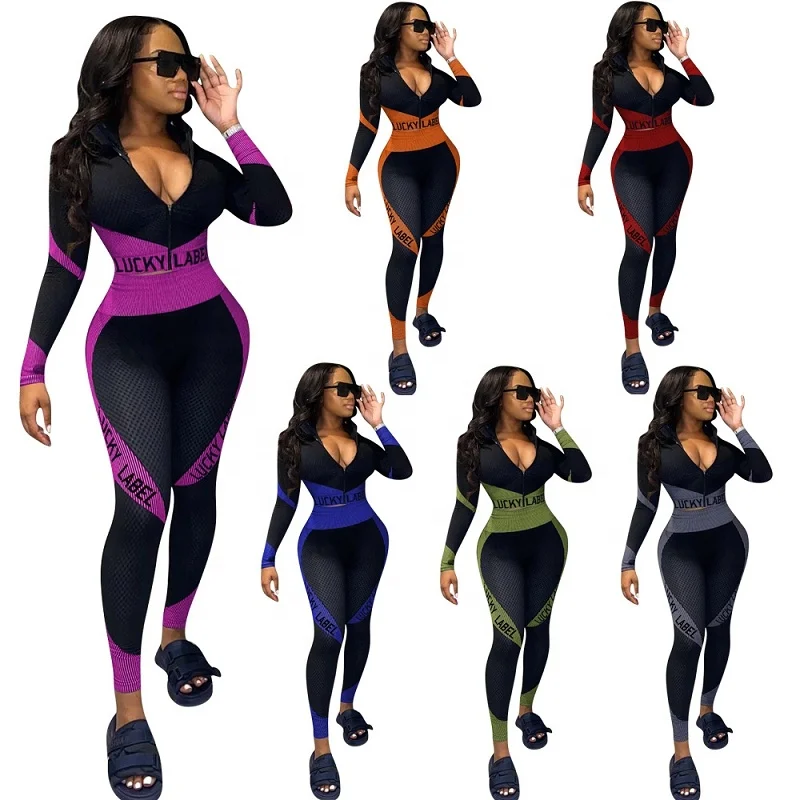 Letter Printed Long Sleeve Two Piece Pants Set Women for Sport, As shown 
Letter Printed Long Sleeve Two Piece Pants Set Women for Sport, As shown