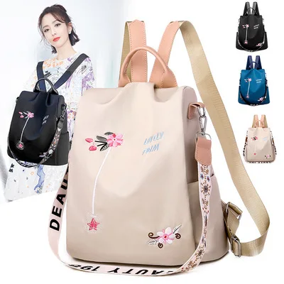 The New Backpack Ladies All-Match Fashion Korean Travel Anti-Theft Oxford Cloth School Bag Large-Capacity Backpack
The New Backpack Ladies All-Match Fashion Korean Travel Anti-Theft Oxford Cloth School Bag Large-Capacity Backpack