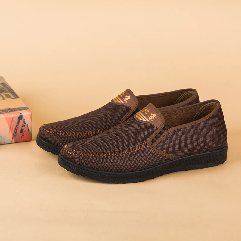 1103 Walking Soft Slip On Lightweight Loafers Sneaker Manufacturers China Men Safty Shoes
1103 Walking Soft Slip On Lightweight Loafers Sneaker Manufacturers China Men Safty Shoes