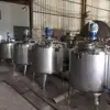 insulated heating and mixing tank