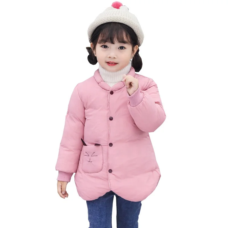 B61230A Boys and Girls Multi Color Winter Down Coat Jackets for Children, Black/gray/pink/wine red
B61230A Boys and Girls Multi Color Winter Down Coat Jackets for Children, Black/gray/pink/wine red
