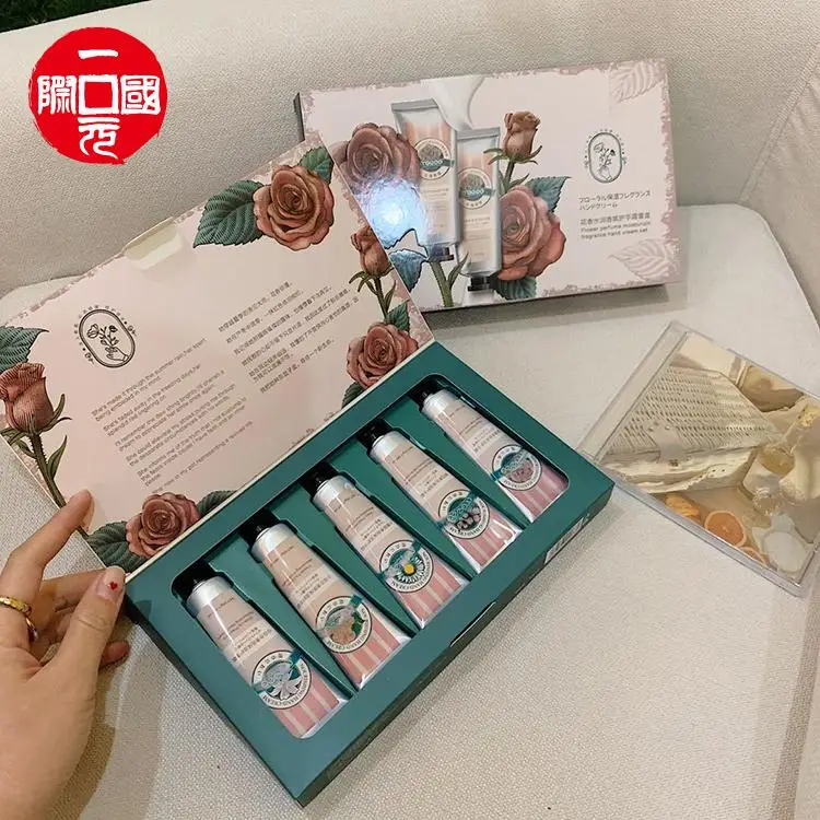 Onedollar Korea private label organic plant extracts mini hand cream christmas gift box moisturizing whitening hand cream
Onedollar Korea private label organic plant extracts mini hand cream christmas gift box moisturizing whitening hand cream