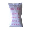 /product-detail/water-soluble-fertilizer-price-capacitor-manufacturer-mkp-62339400470.html