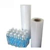 /product-detail/low-price-transparent-water-soluble-shrink-food-packing-laminating-plastic-sealing-film-464605608.html