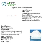 Manufacturer supply 100% natural nature extract food additive 99% Thaumatin powder CAS 53850-34-3