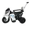 ride on electric bike for kids price, baby stroller tricycle,baby bicycle 3 wheels