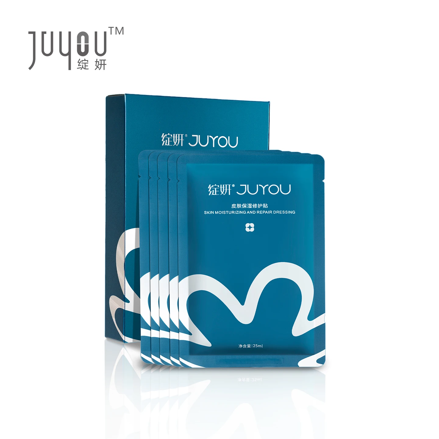 OEM Non-woven fabric facial Cold compress Sheet Mask Moisturizing Soothes repair face mask skin care private label
OEM Non-woven fabric facial Cold compress Sheet Mask Moisturizing Soothes repair face mask skin care private label