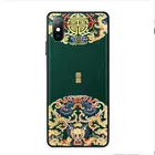 Personalise customized 3D Chinese style embossed leather text phone case design for iphone case in Amazon
