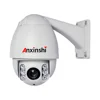 Samsung 12X Optical zoom 4" Mini IR night vision Analog High Speed Dome PTZ CCTV Camera