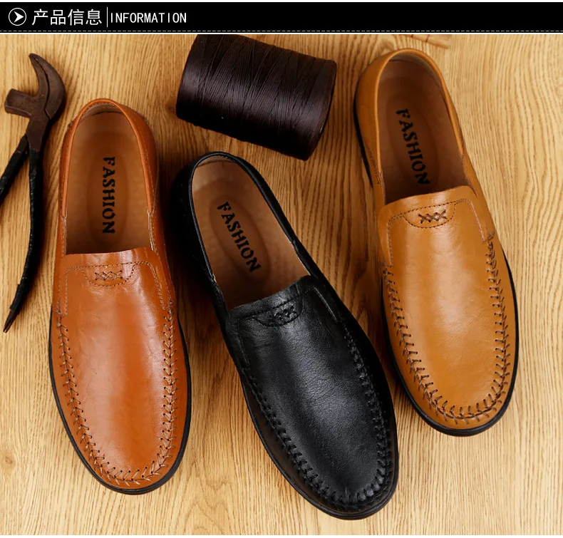 men shoess outdoor genuine leather slip on driving daily dress loafers shoes, Black/brown
men shoess outdoor genuine leather slip on driving daily dress loafers shoes, Black/brown