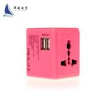 Wall plug with usb Dual USB Charger Mobile Power bank UK EU AU US converter plugs Travel adapter