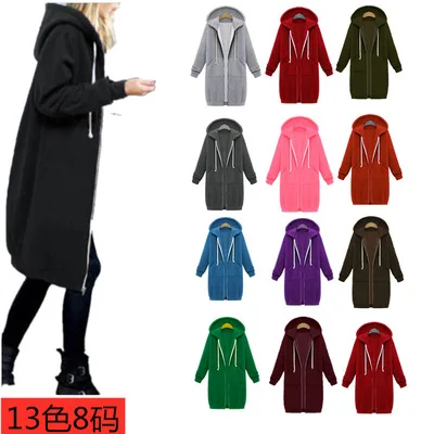 Explosive autumn and winter women's mid-length hooded long-sleeved sweater women's winter jacket, As pic
Explosive autumn and winter women's mid-length hooded long-sleeved sweater women's winter jacket, As pic