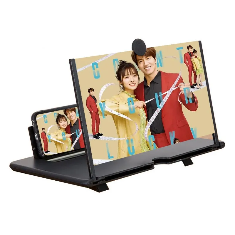10 12 14 inch mobile phone screen magnifier 3D HD video magnifying glass with mobile phone holder, As picture
10 12 14 inch mobile phone screen magnifier 3D HD video magnifying glass with mobile phone holder, As picture