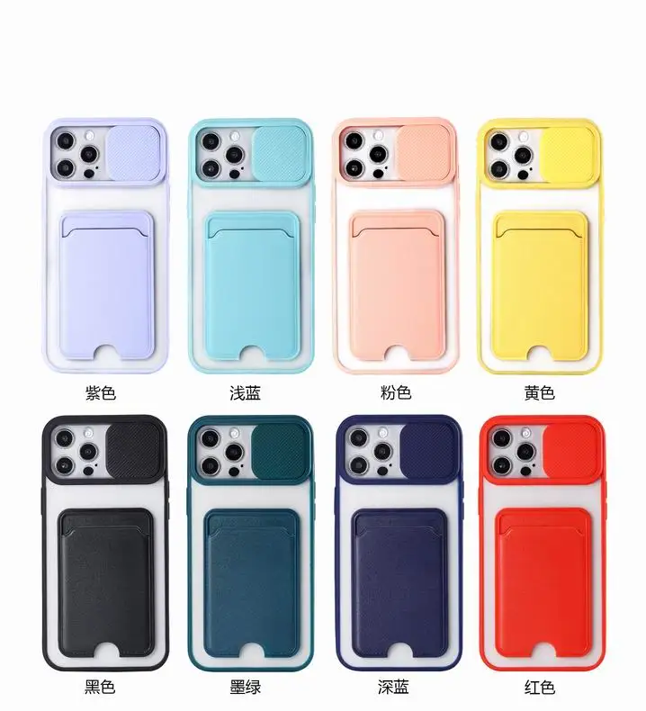 sliding camera lens protection mobile case for iphone12 12pro 11 x xr 8G xsmax with camera slider Credit card pocket case
sliding camera lens protection mobile case for iphone12 12pro 11 x xr 8G xsmax with camera slider Credit card pocket case