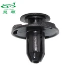 Automotive Plastic Fastener / Auto Clip / Car Spare Parts