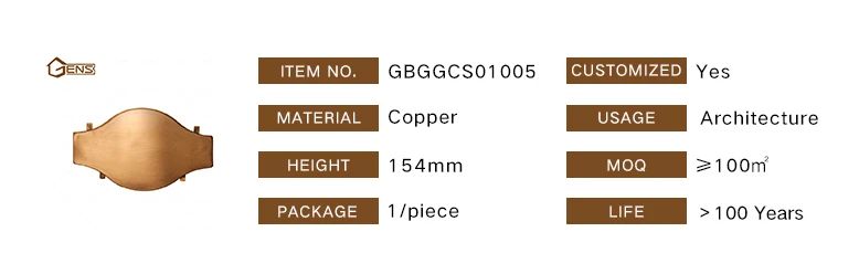 Copper Curtain Wall/Copper Wall panel