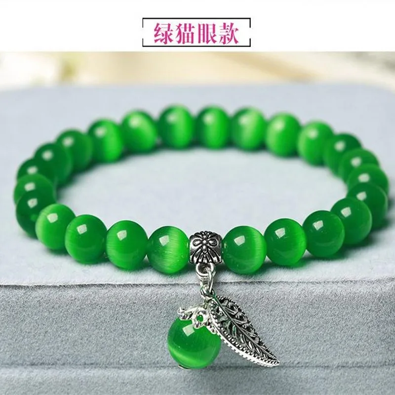 Wholesale Fashion Women Jewelry Pink Red Green Blue Yellow Color Cat Eyes Beaded Bracelet
Wholesale Fashion Women Jewelry Pink Red Green Blue Yellow Color Cat Eyes Beaded Bracelet