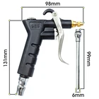 Tailonz High Pressure 989 Metal Blowing Dust Gun/Blowing Gun Pneumatic Tool