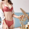 /product-detail/high-quality-sexy-underwear-made-in-china-62275875143.html