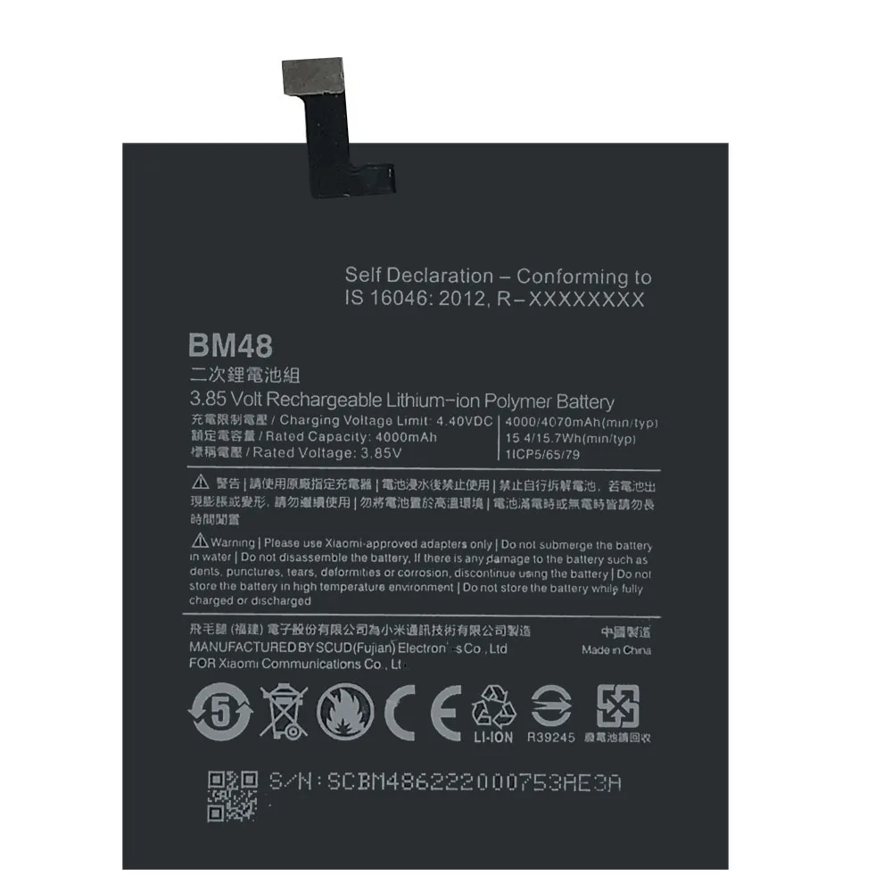 Hot sales Original High Capacity AAA Grade battery BM48 For Xiaomi Mi Note2 Note 2 with free tools 4070mAh+fast shipping
Hot sales Original High Capacity AAA Grade battery BM48 For Xiaomi Mi Note2 Note 2 with free tools 4070mAh+fast shipping