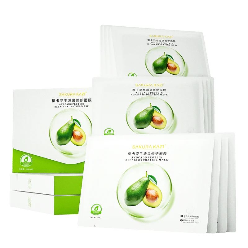 30g*4pcs Skin Care and Beauty Custom Avocado Nourishing Mask Moisturizing Mask, Customer's request
30g*4pcs Skin Care and Beauty Custom Avocado Nourishing Mask Moisturizing Mask, Customer's request