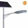 SOKOYO Lithium Battery Pole 30w 40w 50w 60w Motion Sensor Remote Control IP65 Outdoor Led Solar Lamp