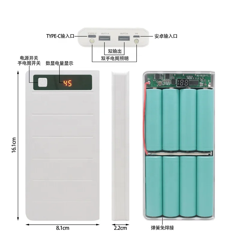 TYPE C dual usb 8*18650 8x18650 power bank battery box and power bank shell case without battery, Black/white/blue
TYPE C dual usb 8*18650 8x18650 power bank battery box and power bank shell case without battery, Black/white/blue