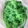 /product-detail/ferrous-sulphate-99-price-62232405906.html