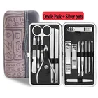 2020 best quality Professional Men Women manicure pedicure set travel tools kit