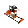 /product-detail/mobile-sawmill-sale-diesel-engine-wood-sawmill-62314956094.html