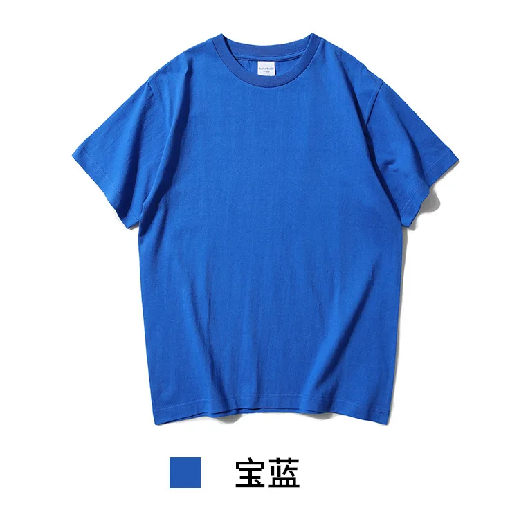 Custom 240grams men's shirts Brown t-shirt printing t-shirt men 100% preshrinking Cotton Oversized Short Sleeve designer t shirt, Black/white/navy/gray
Custom 240grams men's shirts Brown t-shirt printing t-shirt men 100% preshrinking Cotton Oversized Short Sleeve designer t shirt, Black/white/navy/gray