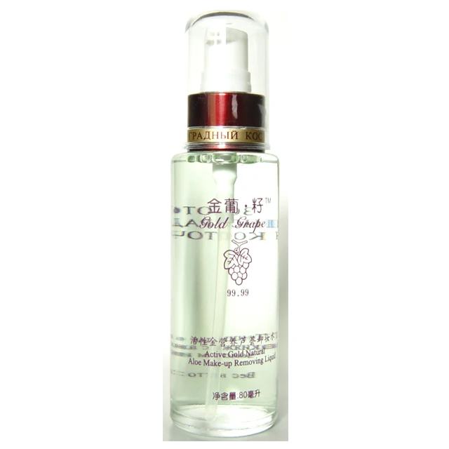 Cleansing Makeup Remove Private Label Pure Cleansing Oil Nature Deep Cleansing Water
Cleansing Makeup Remove Private Label Pure Cleansing Oil Nature Deep Cleansing Water
