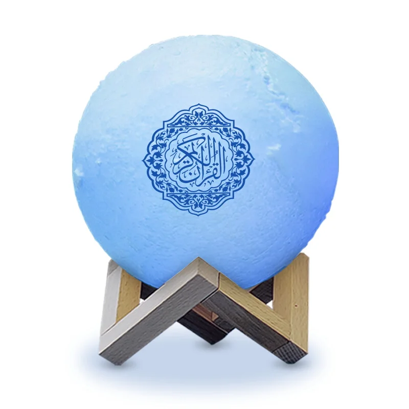 Hot sale product blue tooth smart moon night light APP control quran speaker lamp learning quran player LED
Hot sale product blue tooth smart moon night light APP control quran speaker lamp learning quran player LED